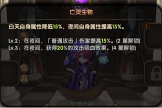 英雄棋士团国际服10