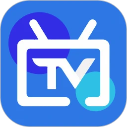 电视家2026新版