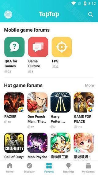 taptap国际版