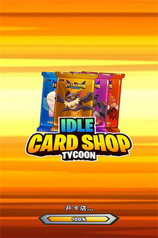闲置银行大亨国际版（TCGCardTycoon）