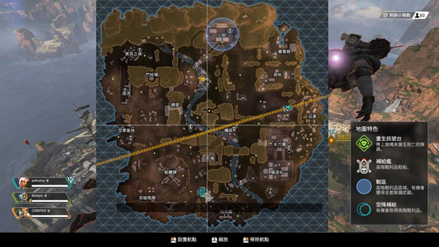 Apex英雄国际测试服