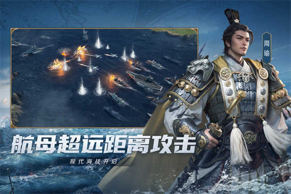 世界启元国际服