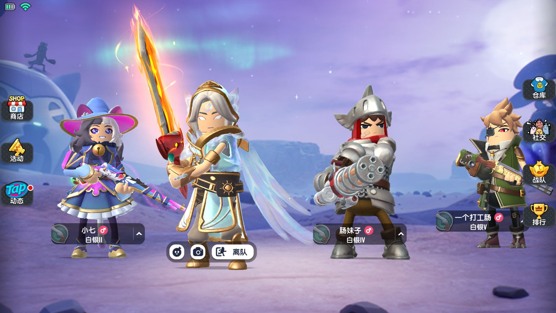 香肠派对国际服正版