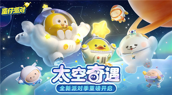 圆柱与十字齿轮组合