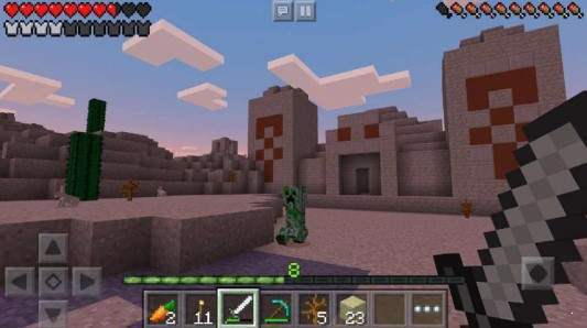 我的世界国际共存版（Minecraft）