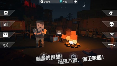 抢手丧尸幸存者国际服(枪手:丧尸幸存者)