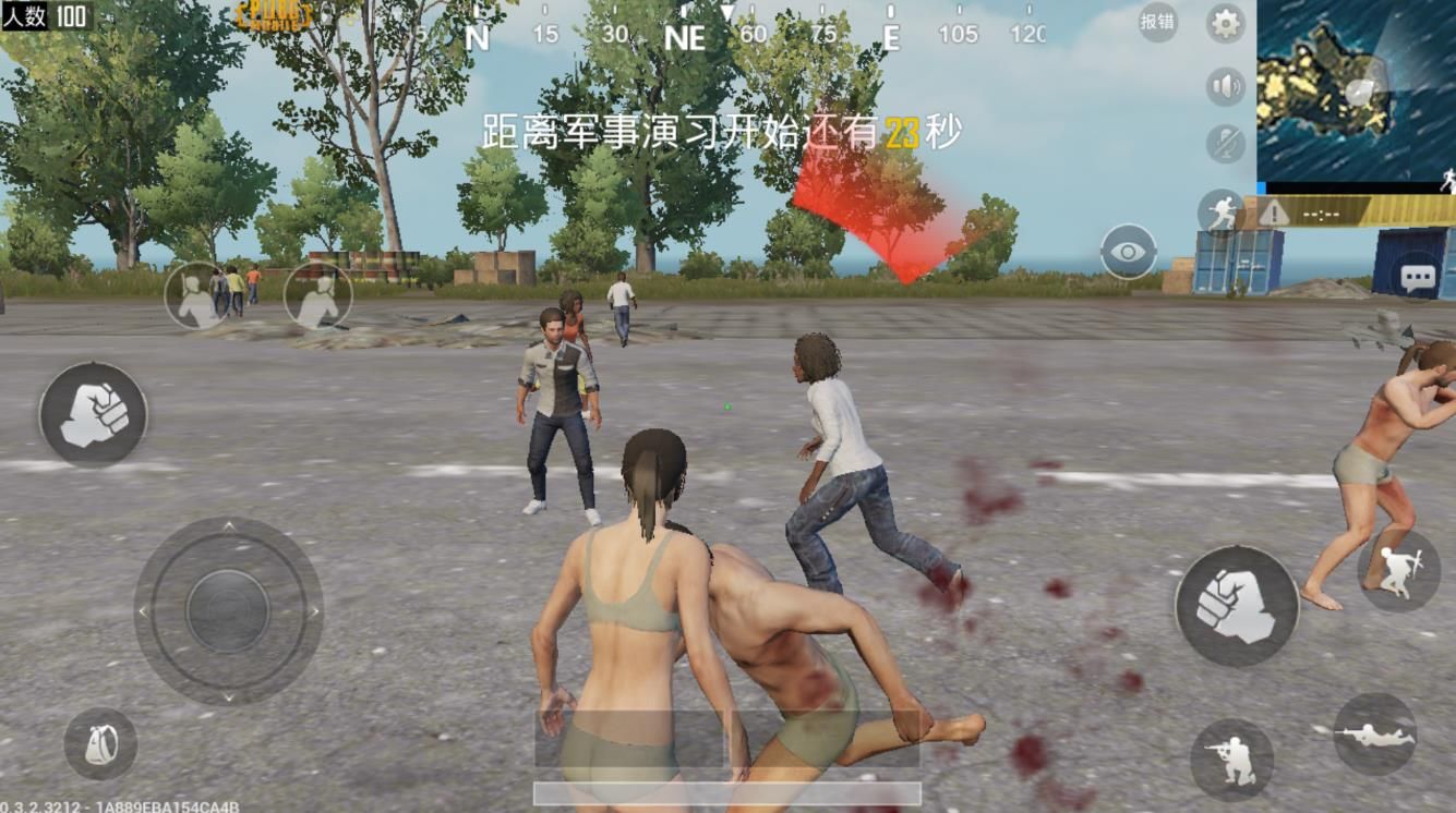 绝地求生刺激战场国际服手机版