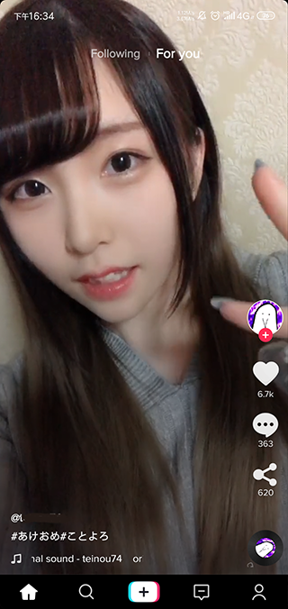 tiktok国际版ios破解版下载-tiktok国际版破解免越狱