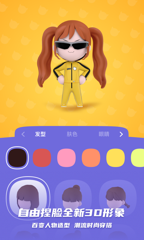 BUD正版国际服