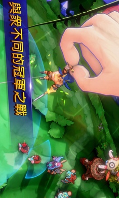 小人物大对决国际服(MINIMAX)