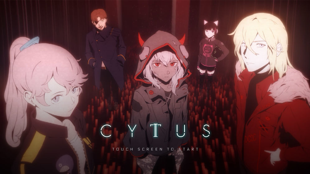 音乐世界CytusII国际服