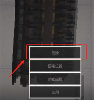 甜瓜游乐场国际服最新版