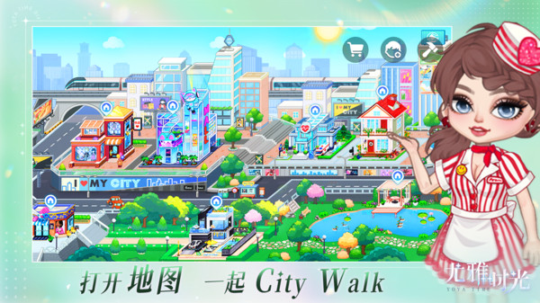 尤雅时光(国际服)