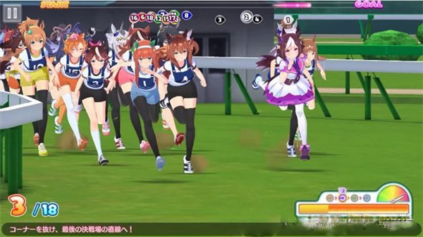 赛马娘prettyderby国际服