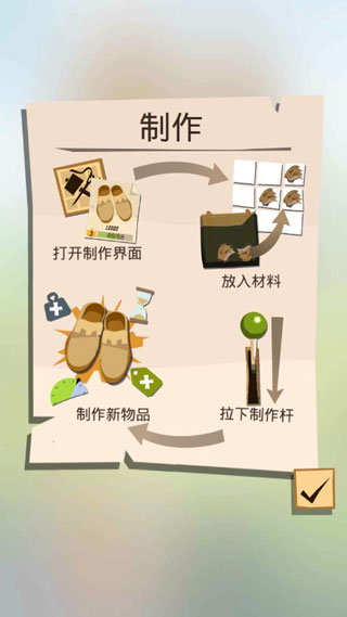thetrail国际服