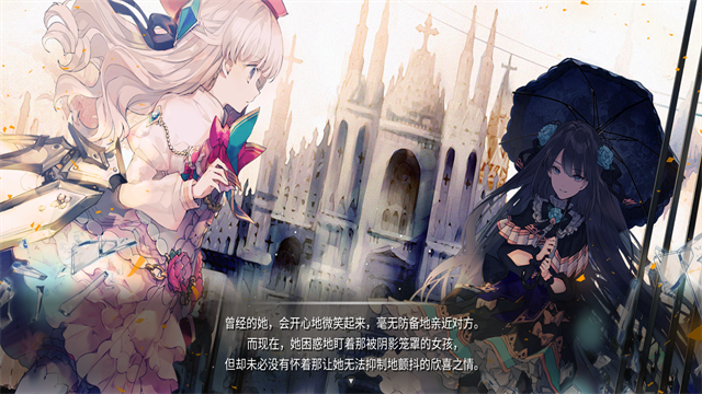 Arcaea国际服
