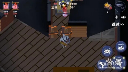 天尚网