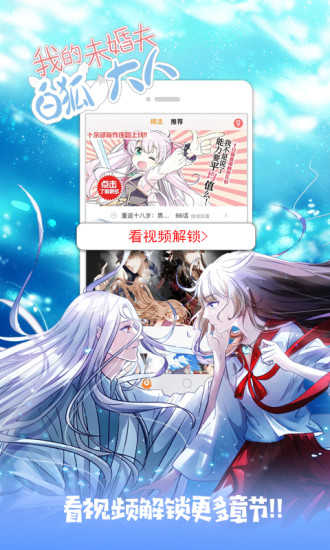 purnhurb最新版