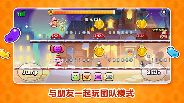 跑跑姜饼人：烤箱大逃亡国际服