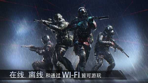 特种部队小组3国际服(SpecialForcesGroup3)