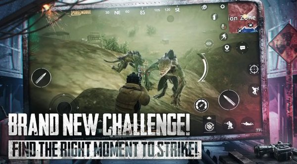 pubg国际服地铁逃生