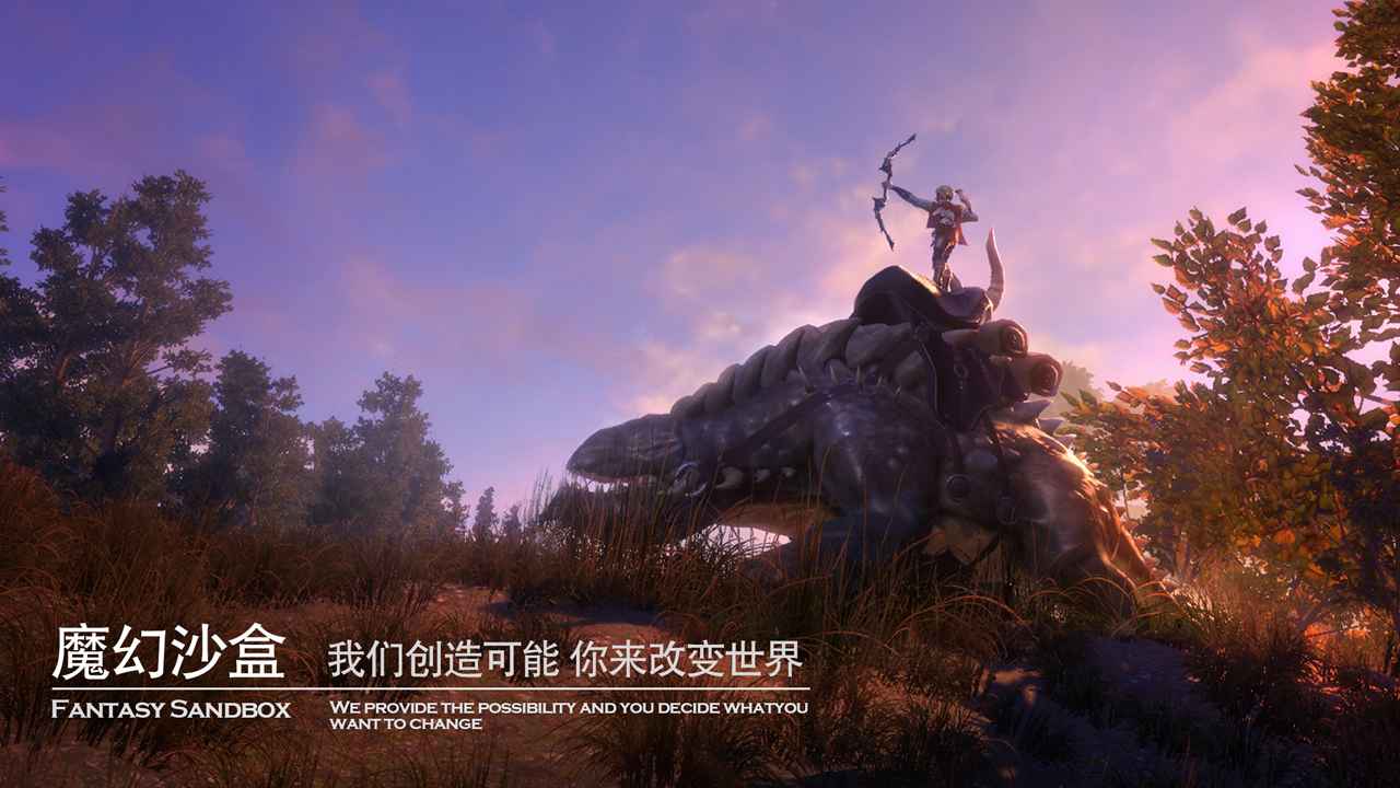黑暗与光明国际服官网