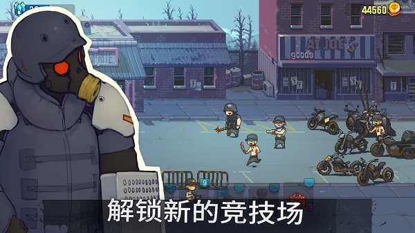 死亡突围僵尸战争(Dead Ahead Zombie Warfare)国际服