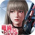 量子特工国际版