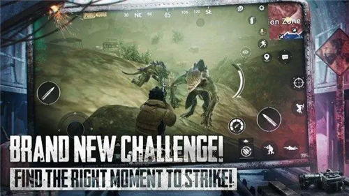 pubg国际服下载地铁逃生