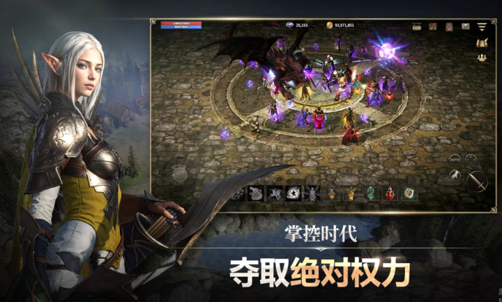 卡纳克之怒国际服(KARDS)