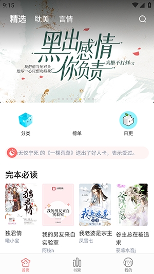 豆腐国际版手机版下载