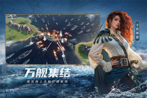世界启元国际服