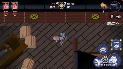 天尚网