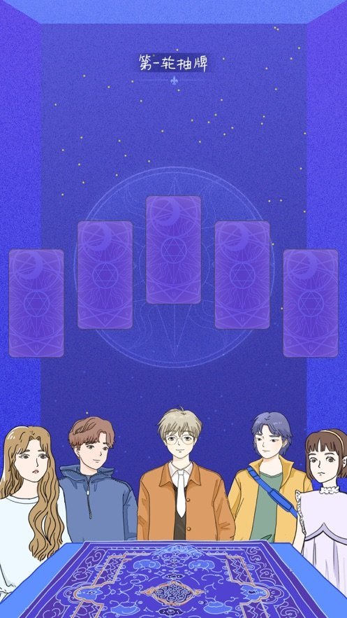 落樱小屋国际版
