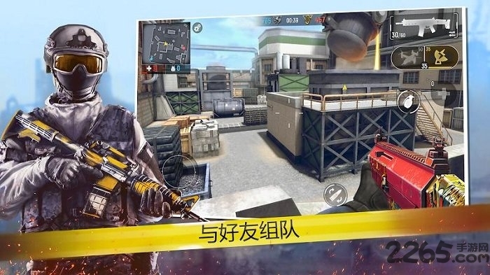 现代行动国际服
