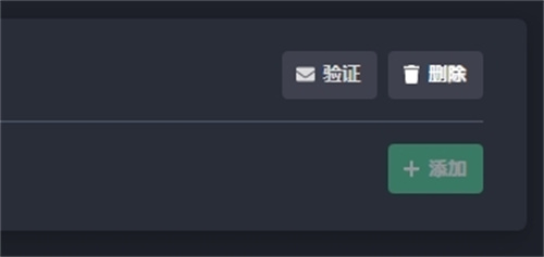 cytoid国际服