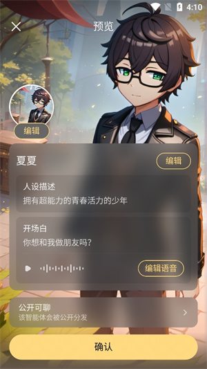 37uu游戏