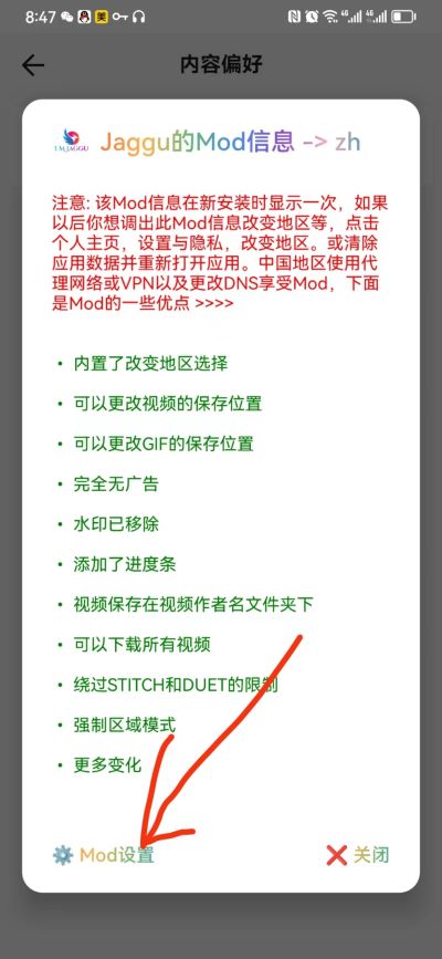 微信图片_20230517085624.jpg