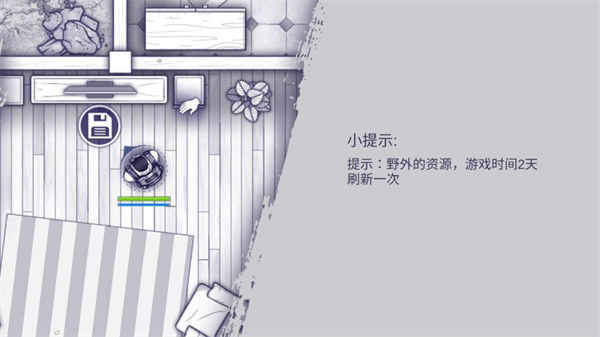 新手指南配图3