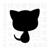 猫耳FM国际版最新版下载