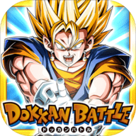 七龙珠爆裂大战国际服(Dokkan)