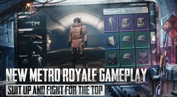 pubg国际服地铁逃生