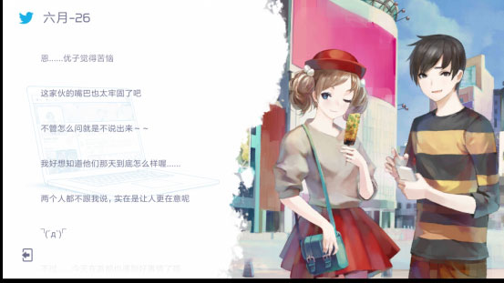 兰空VORAZ国际服