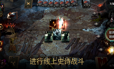 巫师之昆特牌国际服(Gwent)