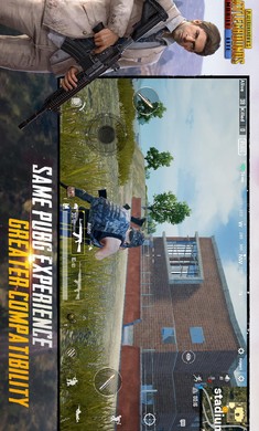 绝地求生国际版体验服(BETA PUBG MOBILE)