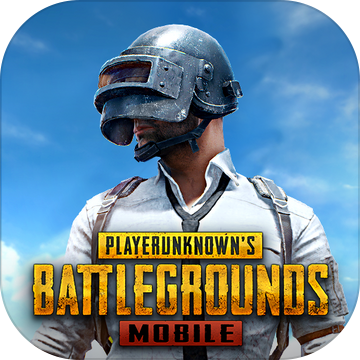 pubg国际服手游苹果最新版