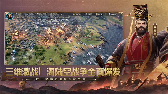 世界启元国际服官网