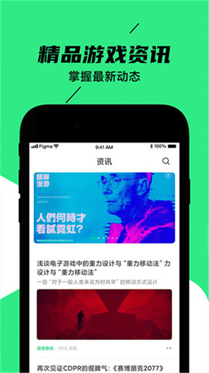 黑鲨装备箱国际版