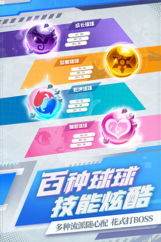 影之诗国际服官网