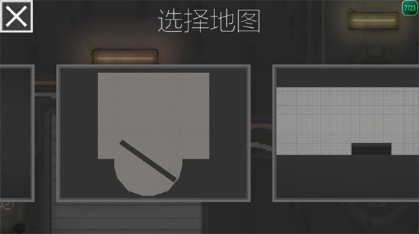 甜瓜游乐场33.0免登录国际版